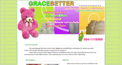 Desktop Screenshot of gracebetter.com