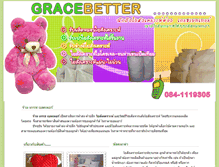 Tablet Screenshot of gracebetter.com
